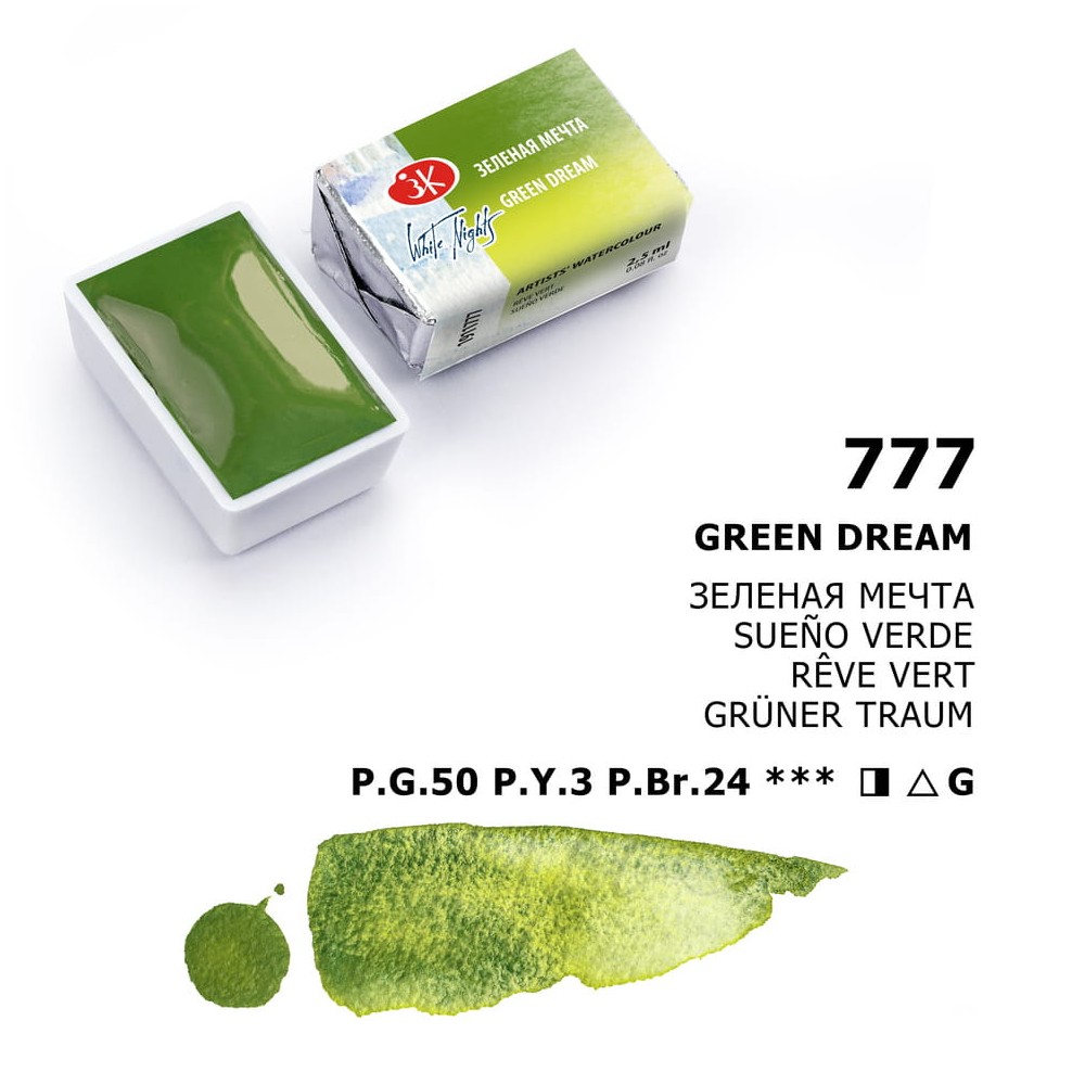 White Nights watercolor paint - St. Petersburg - Green Dream pan