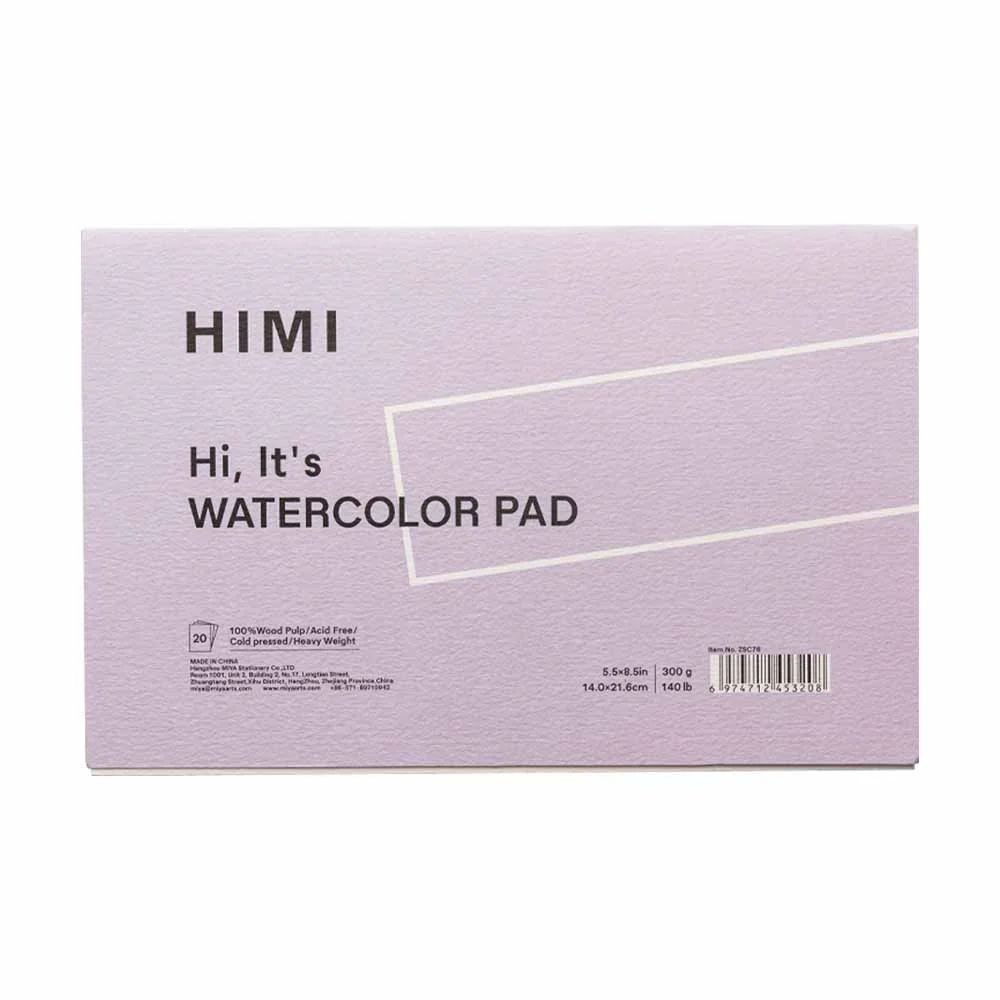 Watercolor paper pad 14 x 21,6 cm - HIMI - Purple 300 g 20 sheets