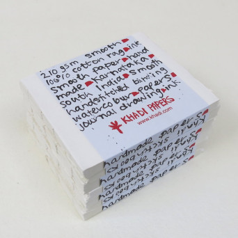 Blok w książce 100% bawełny 210 g - Khadi Papers - Smooth 13 x 16 cm 16 ark.