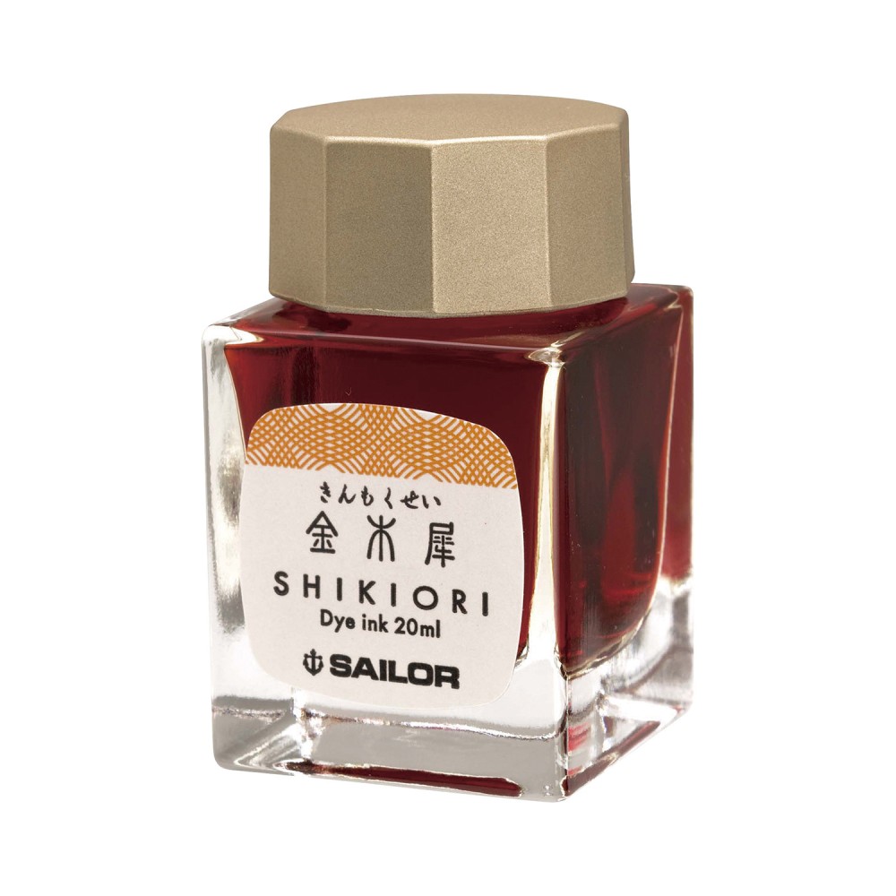 Atrament Shikiori - Sailor - Kin Mokusei 20 ml