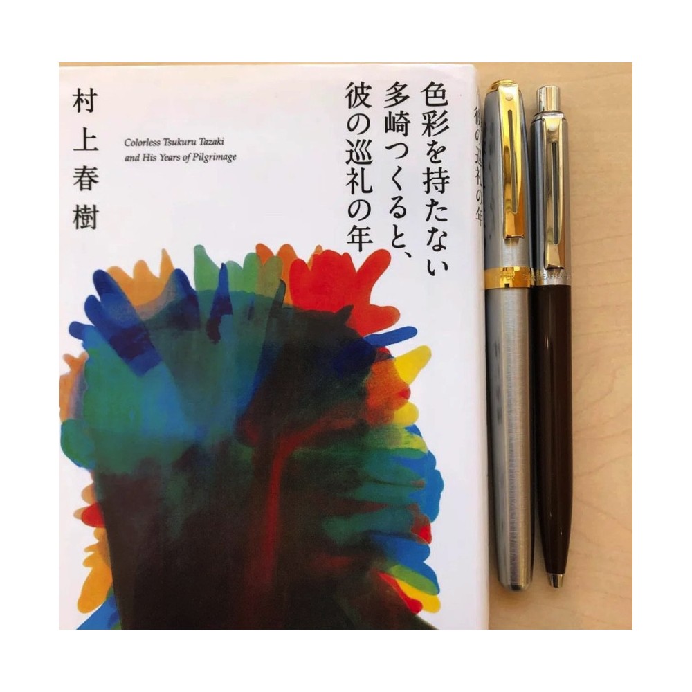 Ballpoint pen Sentinel - Sheaffer - Dark Green Chrome Trim