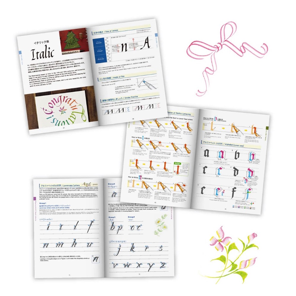 A to ZIG Calligraphy Handbook - Kuretake - 42 sheets