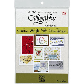 A to ZIG Calligraphy Handbook - Kuretake - 42 sheets