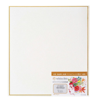 Tablica malarska akwarelowa Shikishi White Ibis 24,2 x 27,2 cm - Holbein - 300 g