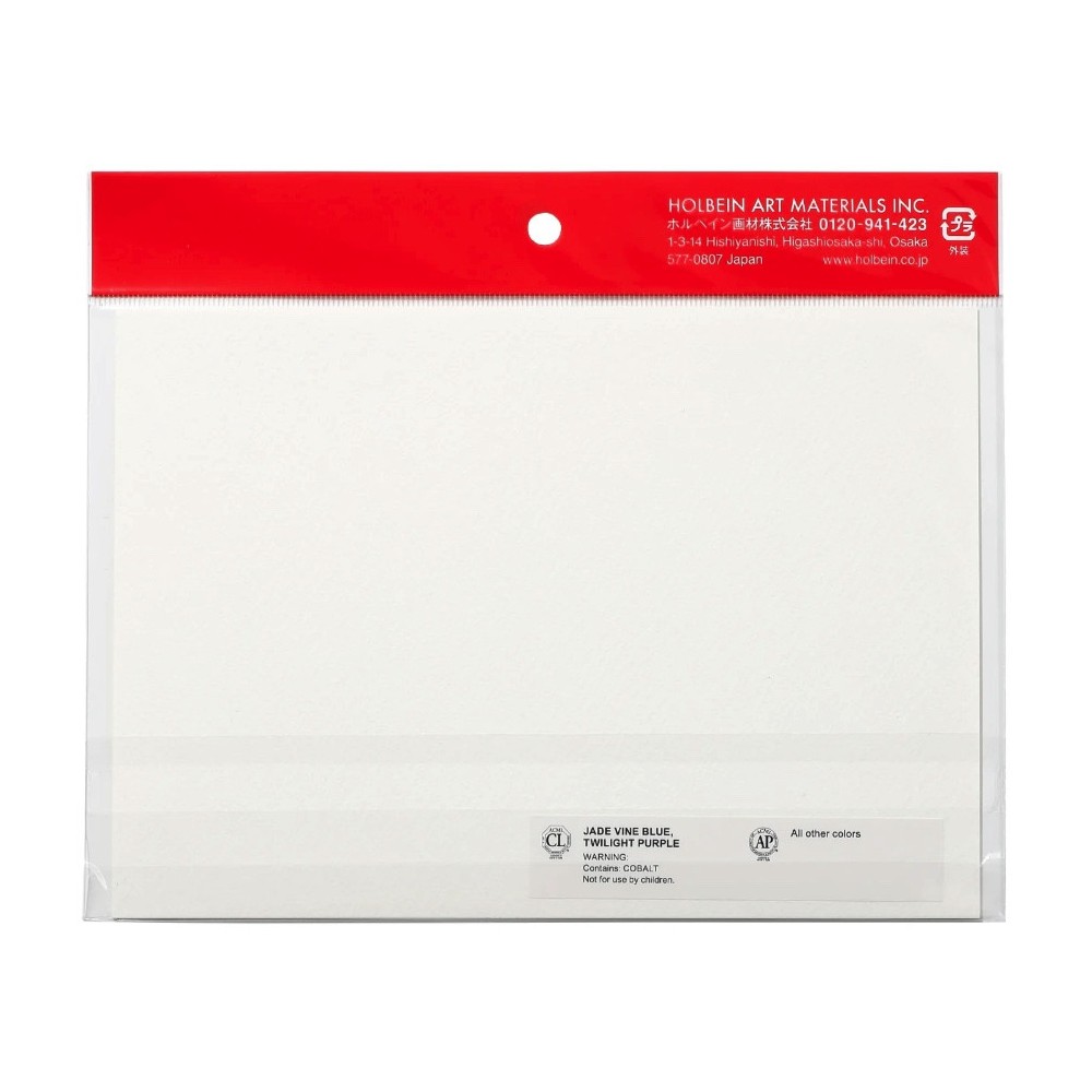 Artists’ Watercolor Granulating Color Chart - Holbein - 24 colors