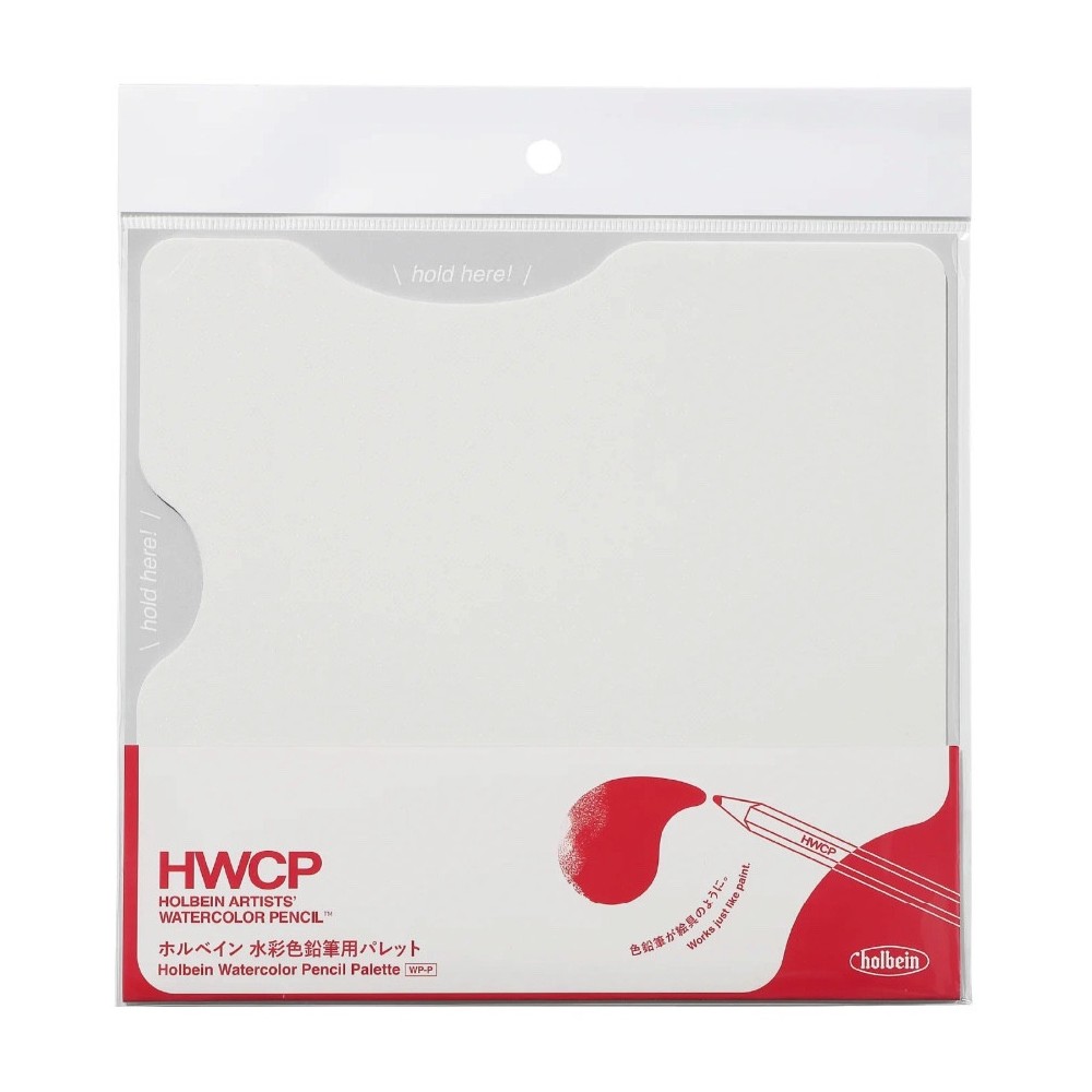 Holbein watercolor colored pencil palette 18,9 x 17,8 cm - Holbein