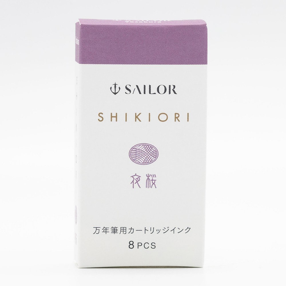 Atrament Shikiori - Sailor - Yozakura 20 ml