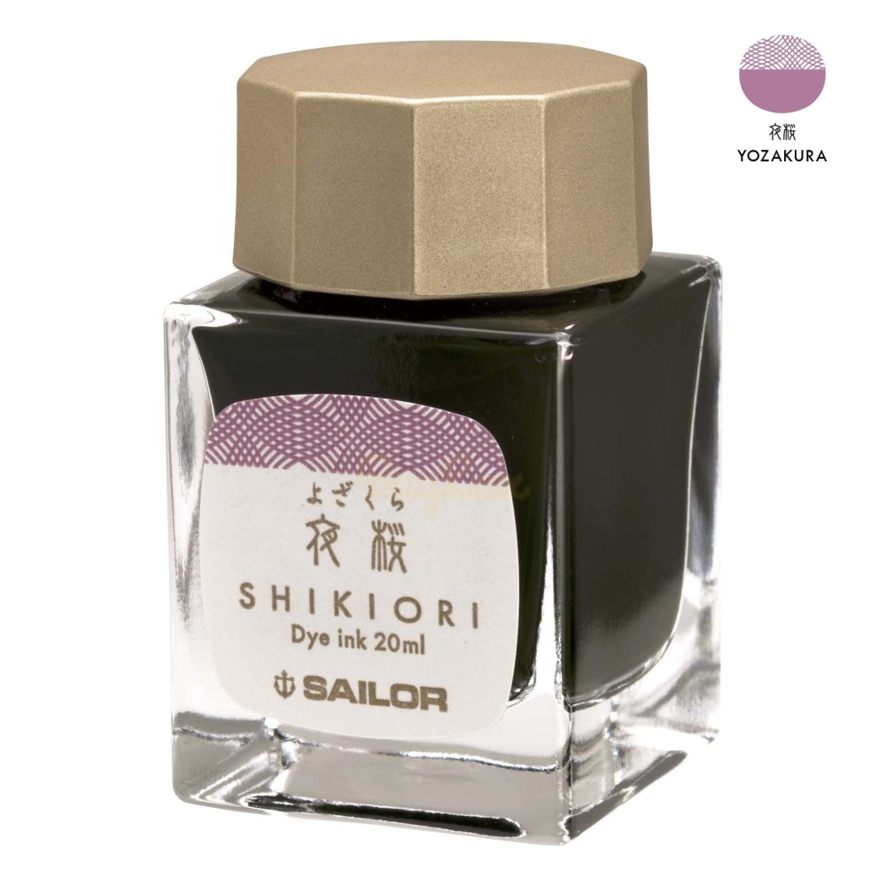 Atrament Shikiori - Sailor - Yozakura 20 ml
