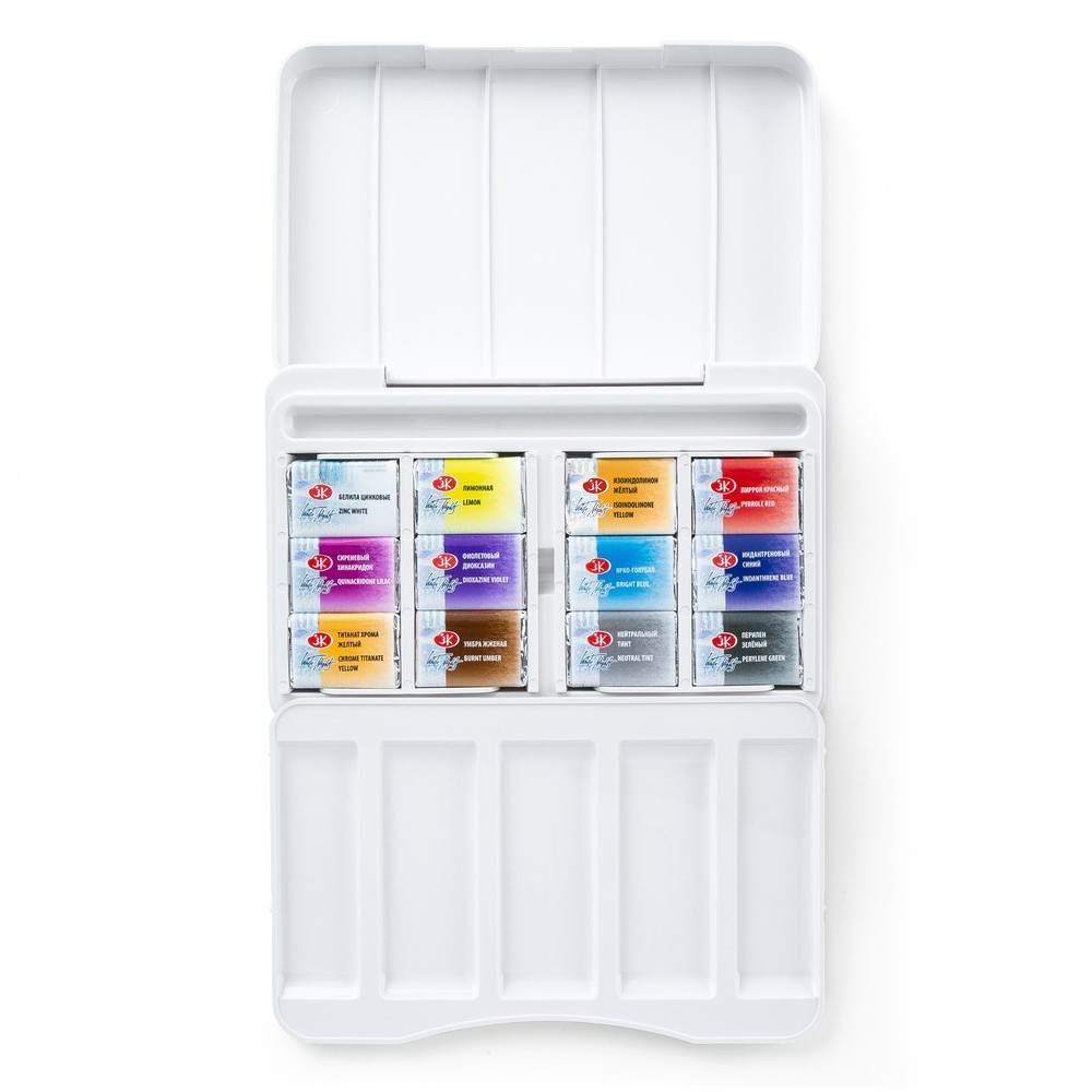 Set of watercolor paints Atlas Botanical - St. Petersburg - 12 colors