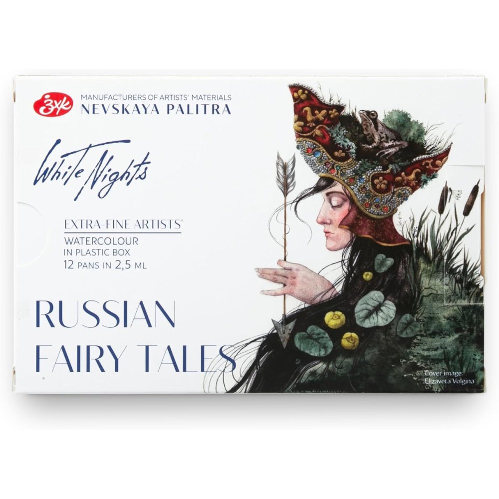 Set of watercolor paints Russian Fairy Tales - St. Petersburg - 12 colors