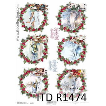 Papier do decoupage A4 - ITD Collection - ryżowy, R1474