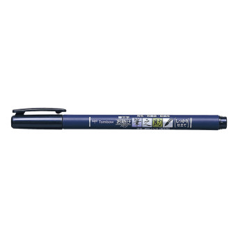Fudenosuke Brush Pen Tombow - hard, black