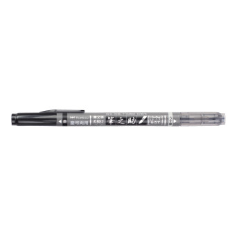 Flamaster do kaligrafii Fudenosuke Brush Pen - miękki, podwójny