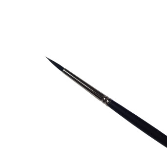 Watercolor, round, synthetic, series 7401R brush - Renesans - size 1