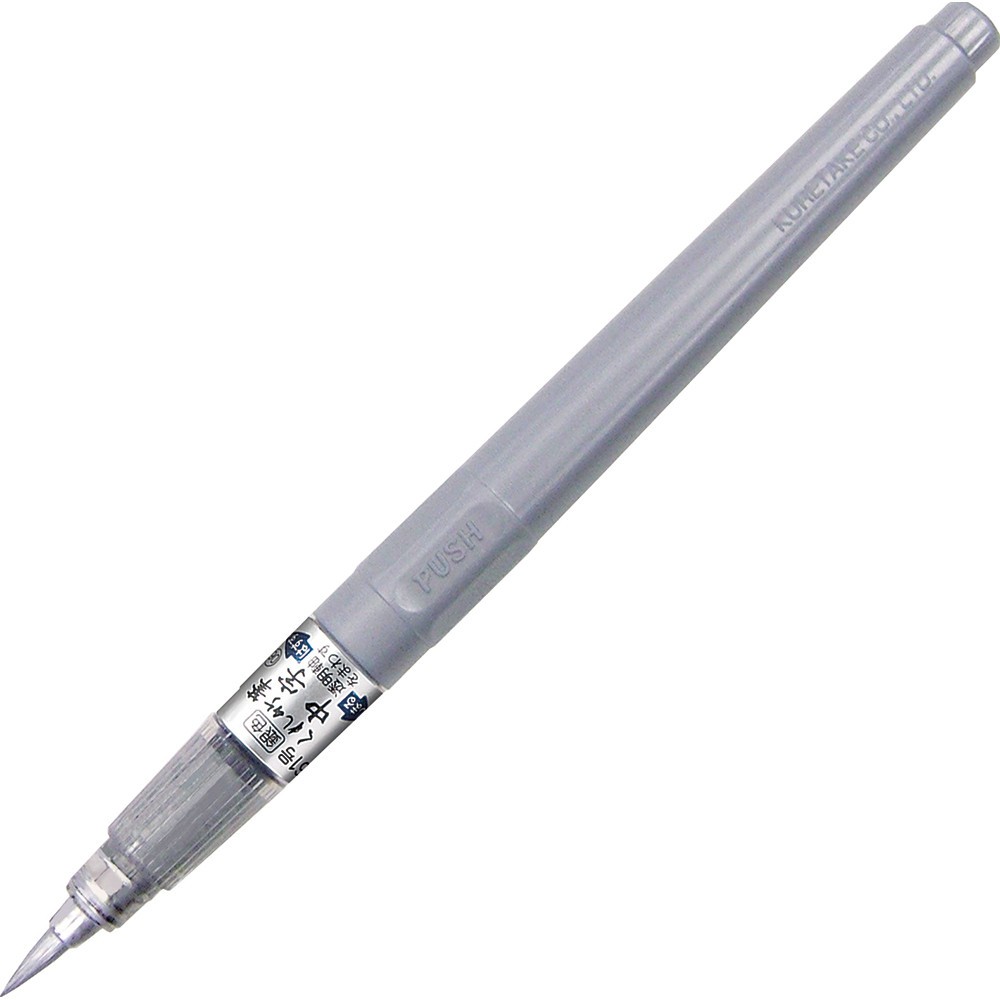 Brush Writer pen - Kuretake - silver