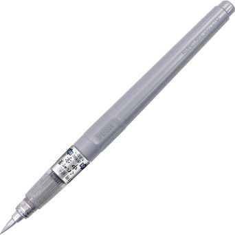Brush Writer pen - Kuretake - silver