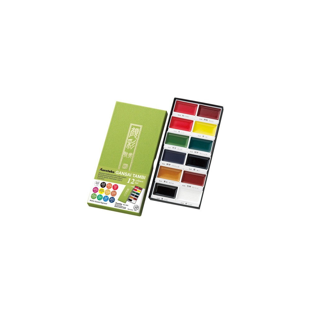 Watercolor set Gansai Tambi - Kuretake - Set 1, 12 colors