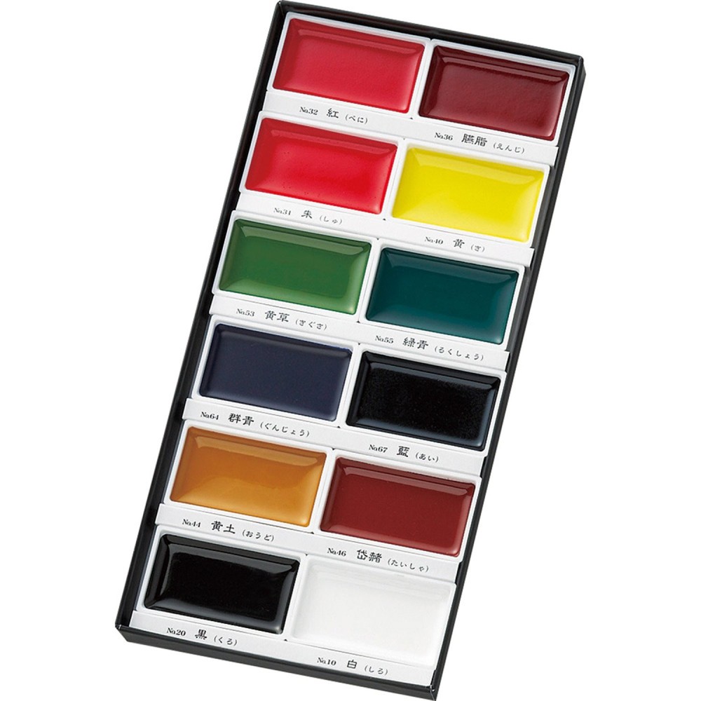 Watercolor set Gansai Tambi - Kuretake - Set 1, 12 colors