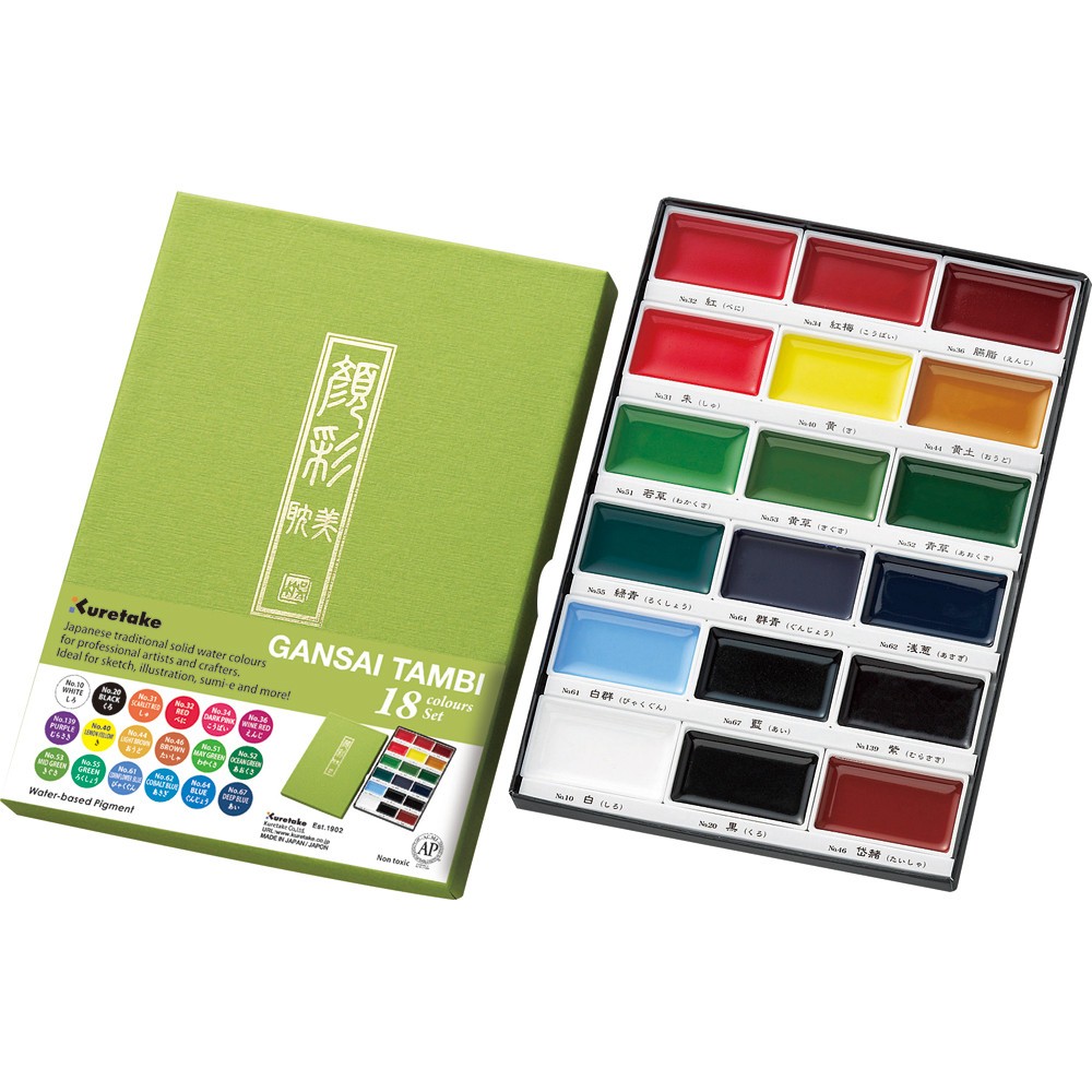 Watercolor set Gansai Tambi - Kuretake - 18 colors