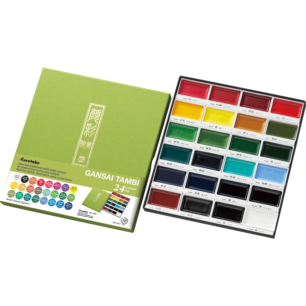 Watercolor set Gansai Tambi - Kuretake - 24 colors