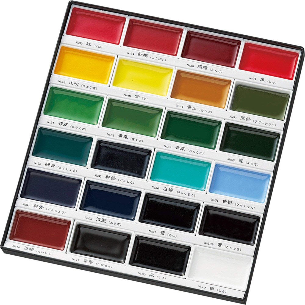 Watercolor set Gansai Tambi - Kuretake - 24 colors