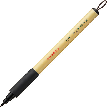 Pisak do kaligrafii Bimoji Fude pen - Kuretake - średni, czarny