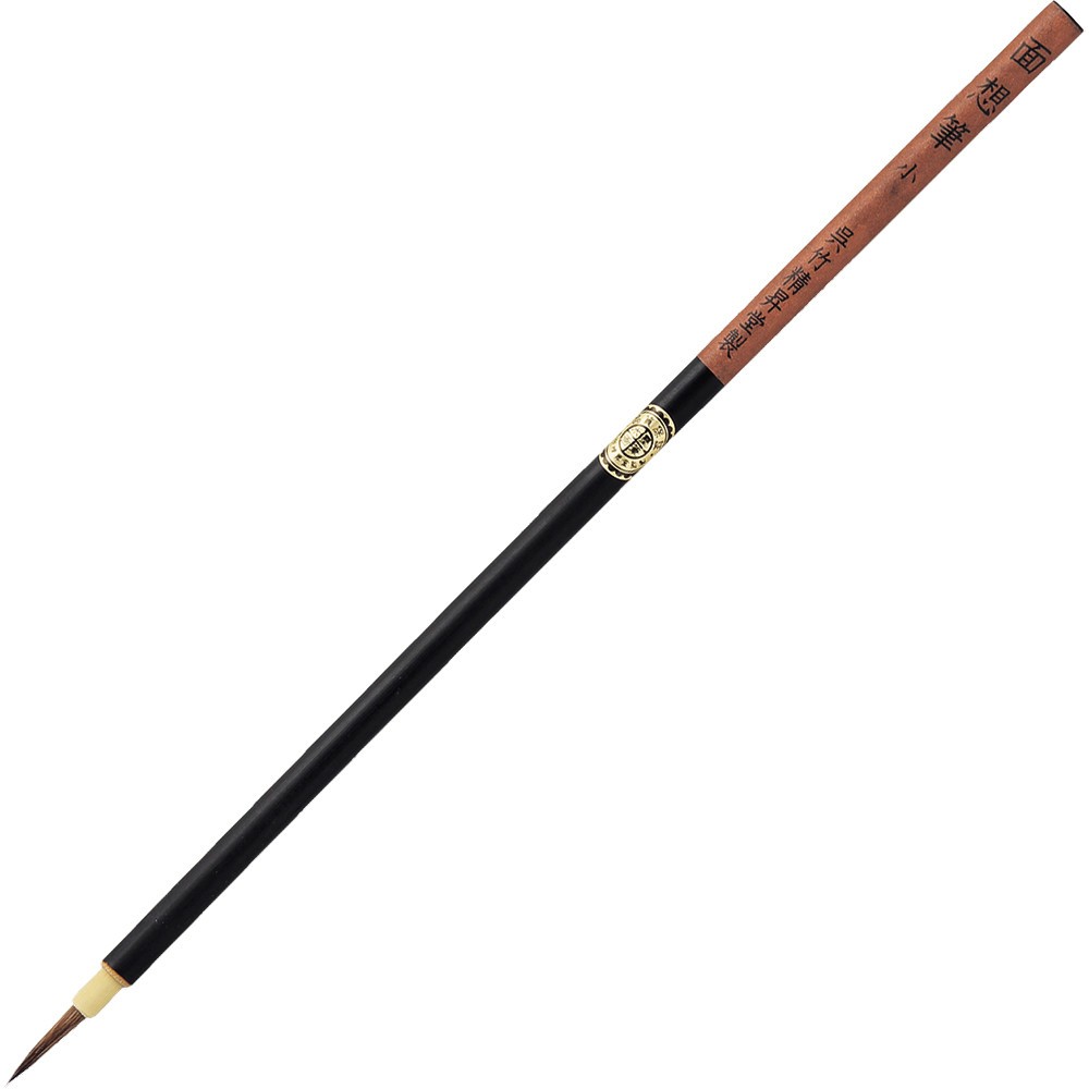 ZIG Cartoonist Menso brush - Kuretake - small