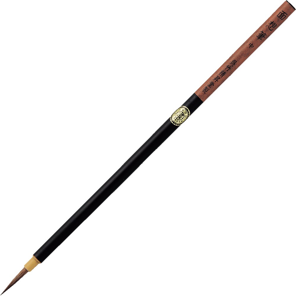 ZIG Cartoonist Menso brush - Kuretake - medium