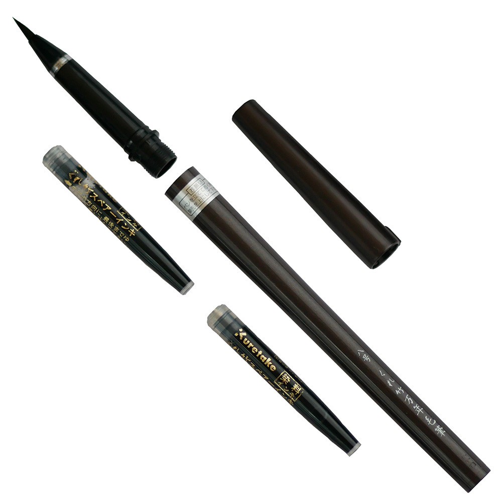 Takujo brushpen no. 8 - Kuretake - black