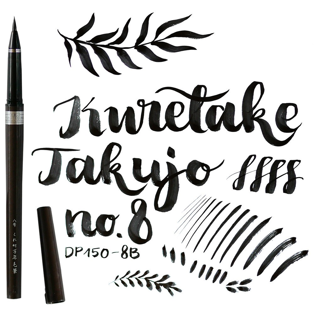 Pisak do kaligrafii Takujo no. 8  - Kuretake - czarny