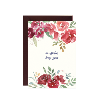 Kartka okolicznościowa - Paperwords - Ślubna, bordowe kwiaty, 10,5 x 14,8 cm