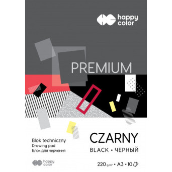 Blok techniczny Premium A4 - Happy Color - czarny, 220 g, 10 ark.