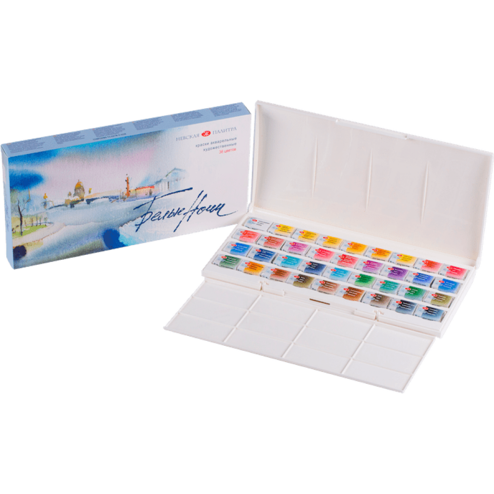 Set of watercolor paints White Nights - St. Petersburg - 36 colors
