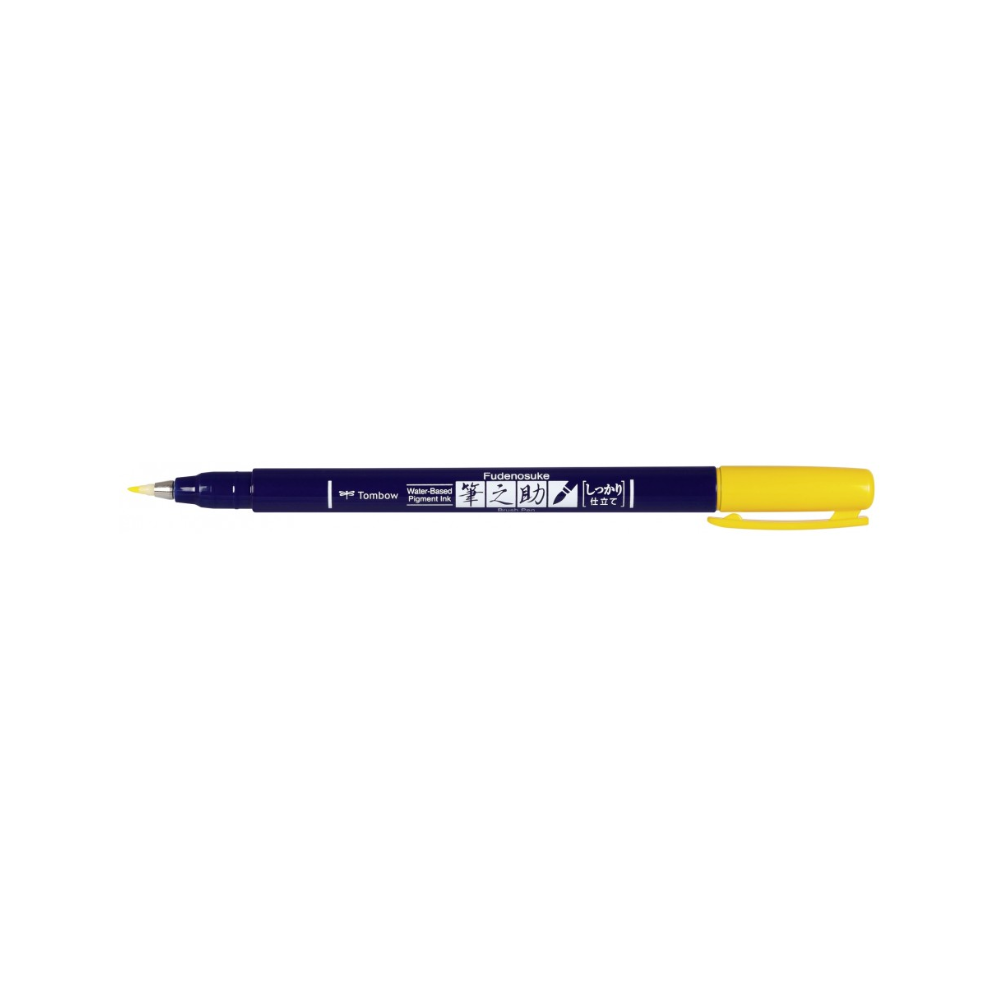 Fudenosuke Brush Pen - Tombow - hard, yellow