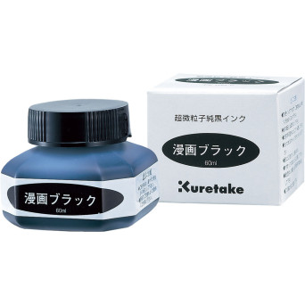 Tusz do komiksów Ink Cartoon Black - Kuretake - czarny, 60 ml
