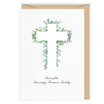 Greeting card - Cudowianki - I Komunia Święta Eukaliptus, 12 x 17 cm