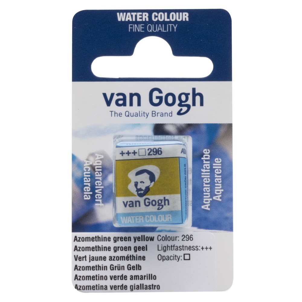 Watercolor pan paint - Van Gogh - Azo Green Yellow