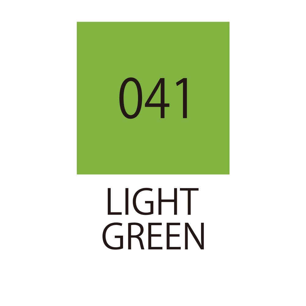 Zig Fudebiyori Brush Pen - Kuretake - Light Green