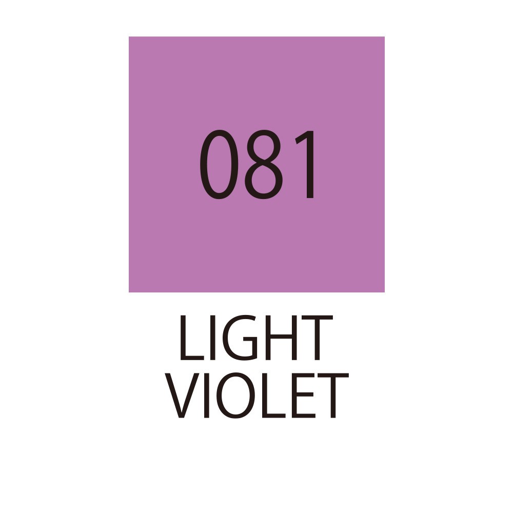 Pisak pędzelkowy Zig Fudebiyori - Kuretake - Light Violet