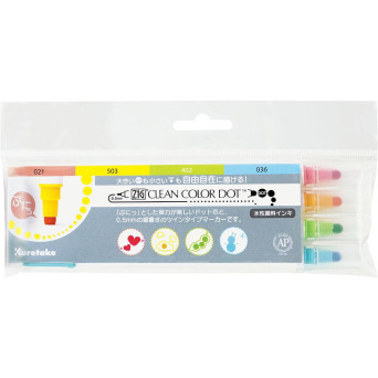 Zig Clean Color Dot double sided pen set - Kuretake - 4 pcs.